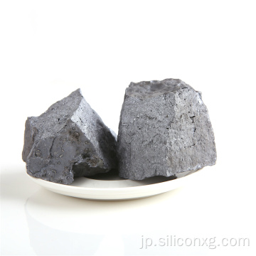 合金鋳造用Fesi Ferrosilicon